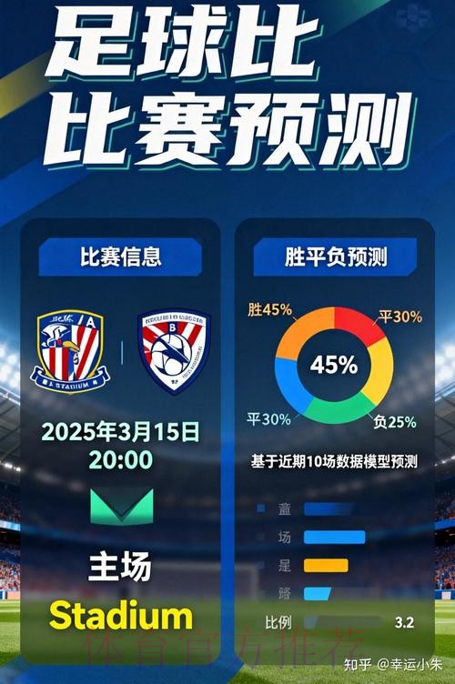 支付宝可以用来投注世界杯吗?最新解析! 支付宝可以用来投注世界杯吗?最新解析!