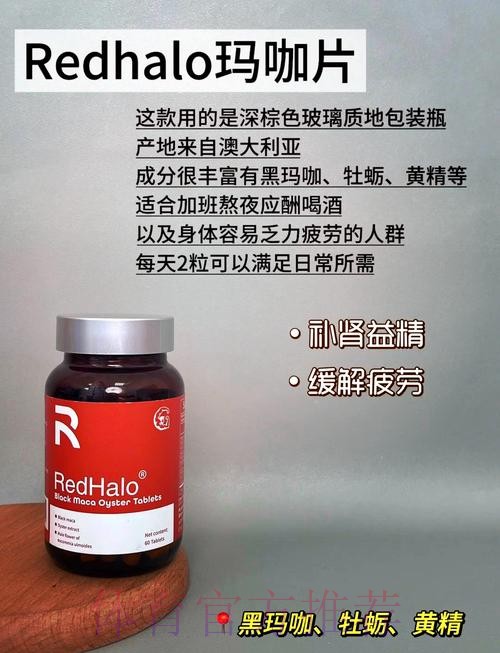 手机下注世界杯最佳选择秘诀 手机下注世界杯最佳选择秘诀