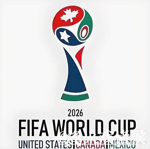 2026年世界杯竞猜平台评测与推荐 2026年世界杯竞猜平台评测与推荐